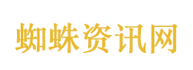 胡彦斌感谢陶喆让他重回歌手